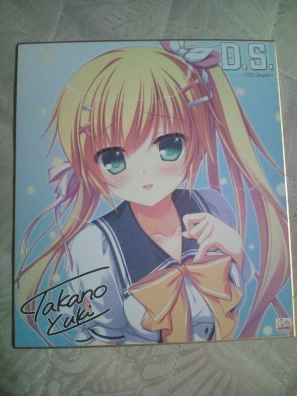 色紙 D.S. Dal Segno ダルセーニョ 藤白乃絵里 鷹野ゆき たにはらなつき 未使用品に近い 特典2拍卖