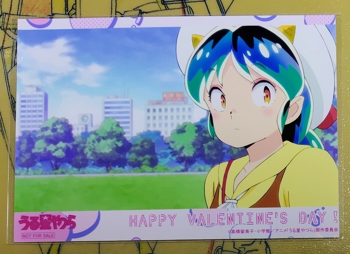 うる星やつらノイタミナカフェ特典ブロマイド ラム バレンタイン拍卖