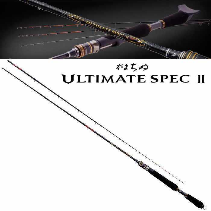 がまかつ★がまちぬ アルティメイトスペック2 MH 1.7M拍卖