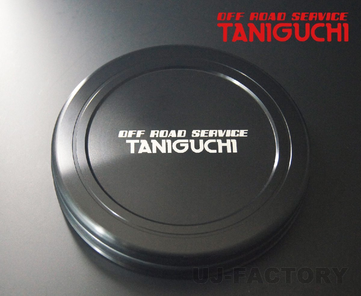 即納 ORS タニグチ ホイールセンターキャップ ブラック 1個 ジムニー JB23W / JB64W OFF ROAD SERVICE TANIGUCHI拍卖
