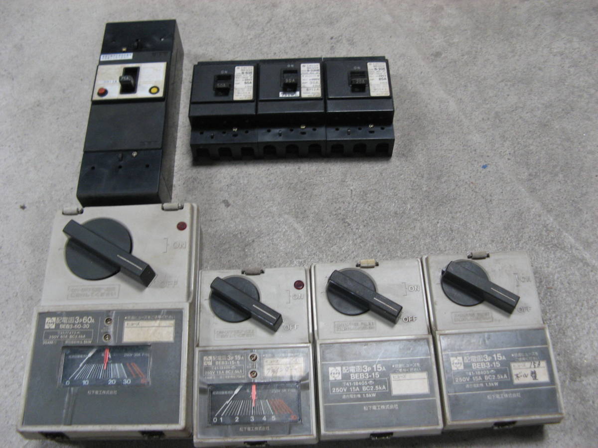 3相用ブレーカー【4個】及び3相配電函【4個】拍卖