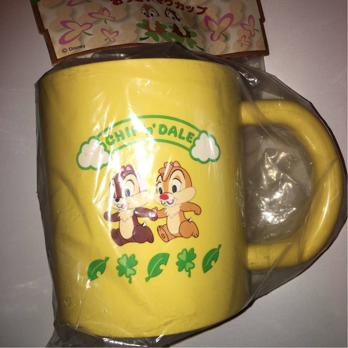 ディズニー★チップ デール★ちびーず 大きいマグカップ★プラスチック容器★アミューズ専用・非売品★SEGA2005★お菓子入れや花器でも拍卖