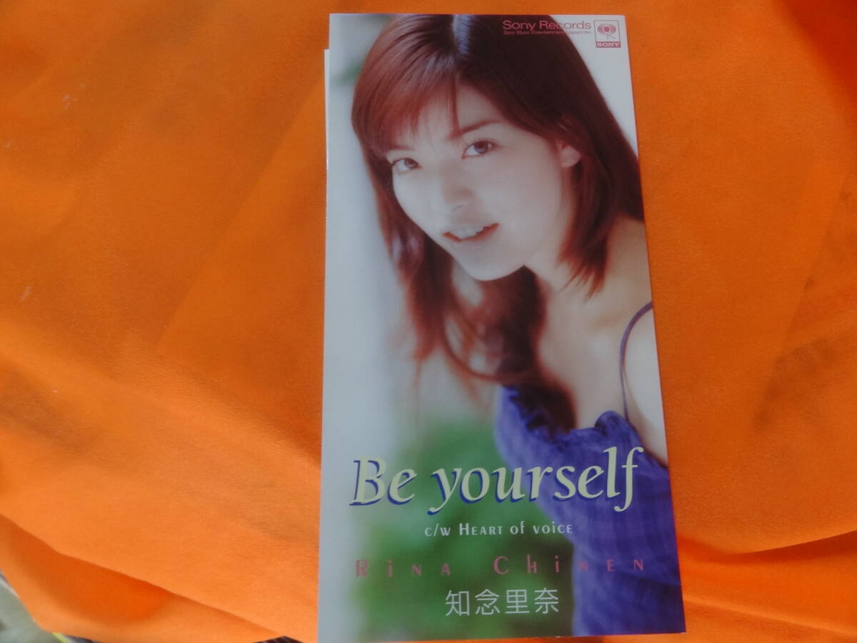 ☆知念里奈/Be yourself HEART of VOICE CDS 8cmCD拍卖