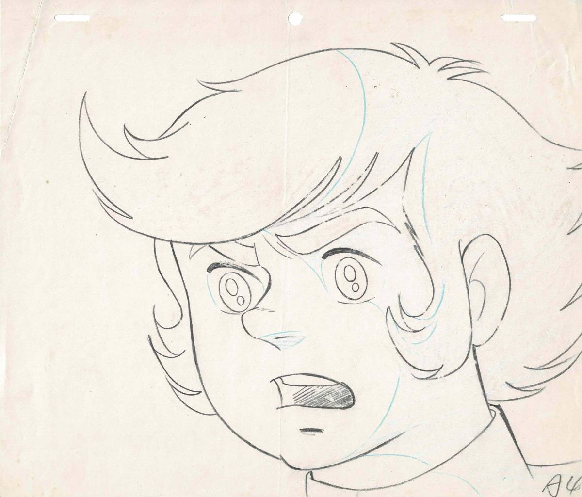 超電磁ロボ コン・バトラーV 葵豹馬 動画 2枚+おまけセル画 1枚 安彦良和 村野守美 成田マキホ スタジオぬえ 東映エージエンシー【A612】拍卖