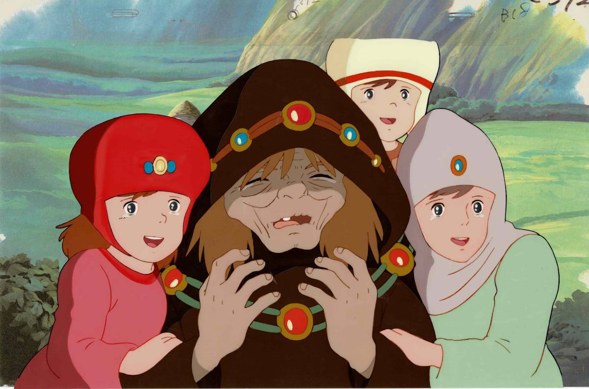 風の谷のナウシカ 大ババ 子どもたち セル画 動画 原画 背景画 まんだらけ保証書 宮崎駿 高畑勲 近藤道生 スタジオジブリ 東映【A614】拍卖