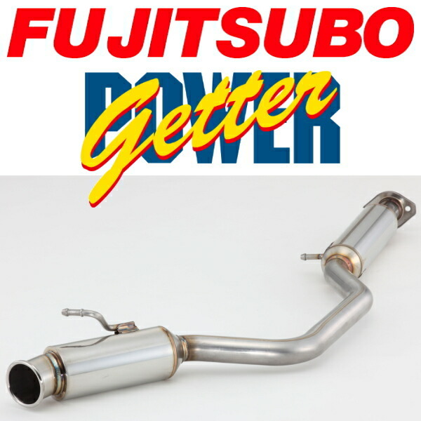 フジツボ パワーゲッターマフラー E-EA21Rカプチーノ M/T用 H3/10~H10/3拍卖