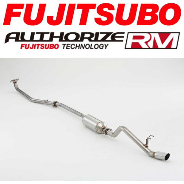 フジツボ オーソライズRMマフラー DBA-JG1ホンダN-ONE ターボ用 H24/11~拍卖