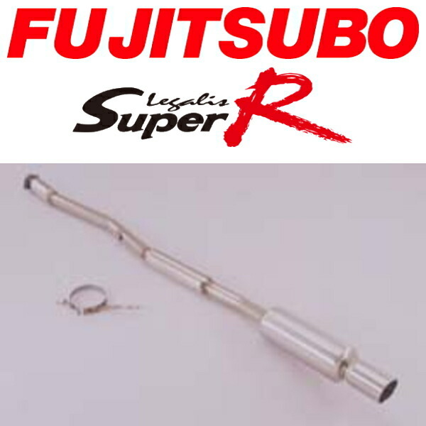 フジツボ レガリススーパーRマフラー E-GC8インプレッサWRX H4/10~H8/9拍卖