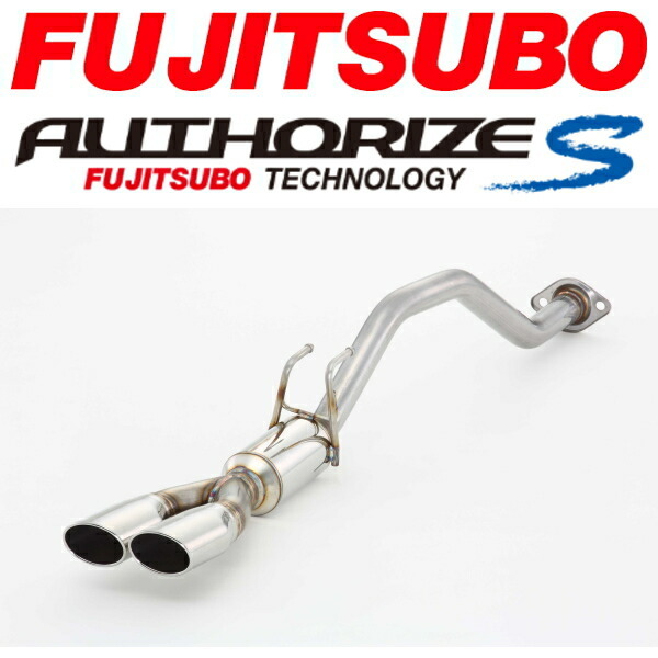 フジツボ オーソライズSマフラー DBF-VM20ニッサンNV200バネットバン A/T用 H21/5~拍卖