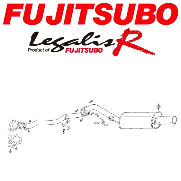 フジツボ レガリスRマフラー E-DR30スカイラインRSターボ ターボ M/T用 S58/2~S60/8拍卖