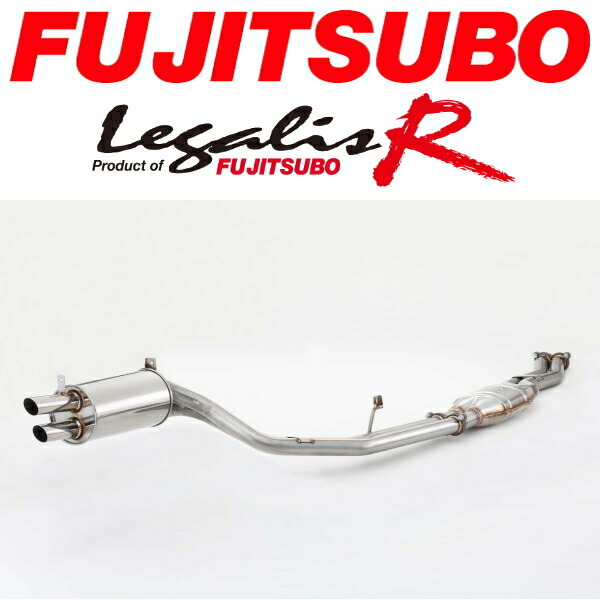 フジツボ レガリスRマフラー S30 HS30フェアレディZ L20/L24 M/T 2シーター フジツボ製EXマニ(品番:510-15037)用 S44/11~S50/9拍卖