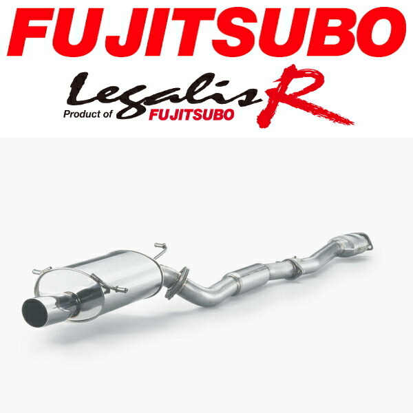 フジツボ レガリスRマフラー E/GF-SF5フォレスター ターボ用 H9/2~H14/2拍卖