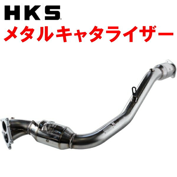 HKSメタルキャタライザー CBA-VABスバルWRX STI EJ20ターボ 6M/T 除くS207/S208/RA-R 14/8~20/4拍卖
