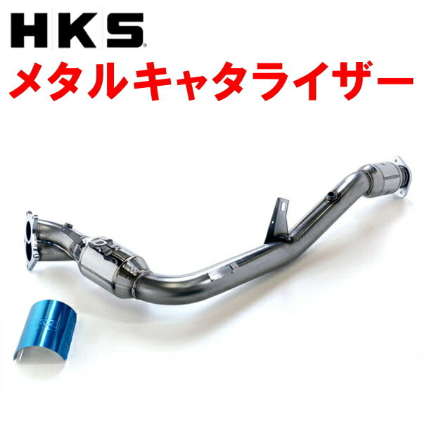 HKSメタルキャタライザー DBA-BL9改レガシィB4 S402 EJ25ターボ 08/6~09/5拍卖