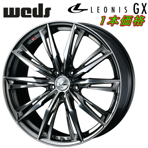 Weds LEONIS GX ホイール1本 ブラックメタルコート/ミラーカット 7.0-17インチ 5穴/PCD114.3 インセット+47拍卖