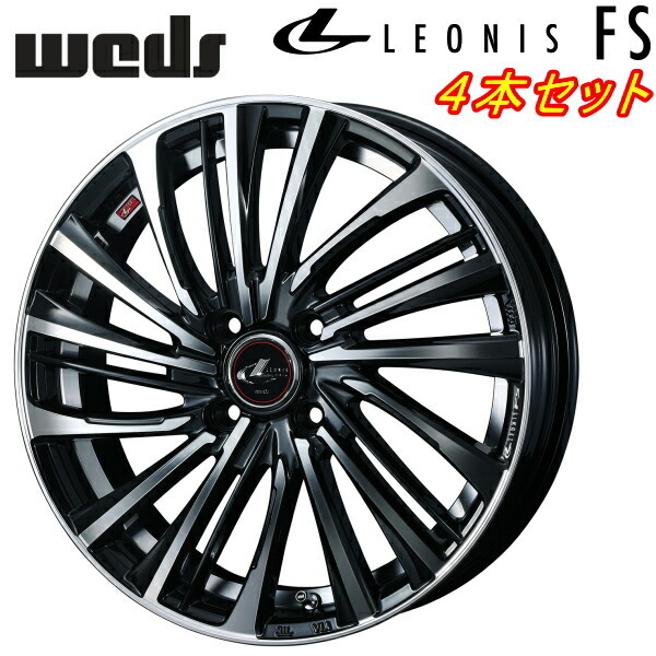 Weds LEONIS FS ホイール4本 パールブラック/ミラーカット 6.0-16インチ 4穴/PCD100 インセット+42拍卖