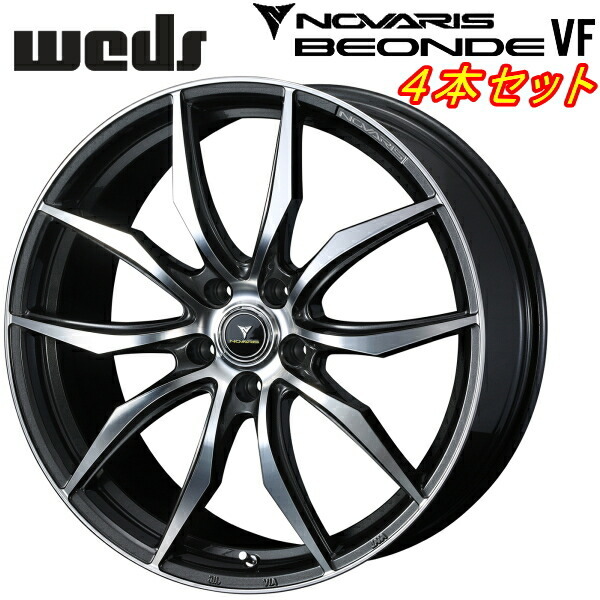 Weds NOVARIS BEONDE-VF ホイール4本 グロスガンメタ/ポリッシュ 8.0-19インチ 5穴/PCD114.3 インセット+43拍卖