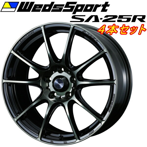 WedsSport SA-25R ホイール4本 ウォースブラッククリアー 7.5-18インチ 5穴/PCD100 インセット+45拍卖