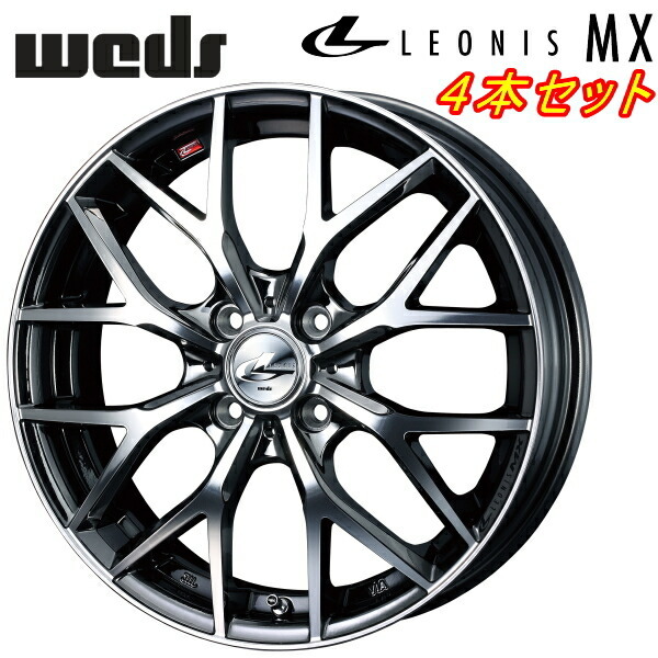 Weds LEONIS MX ホイール4本 ブラックメタルコート/ミラーカット 4.5-15インチ 4穴/PCD100 インセット+45拍卖