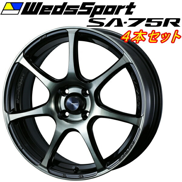 WedsSport SA-75R ホイール4本 ウォースブラッククリアー 5.0-16インチ 4穴/PCD100 インセット+45拍卖