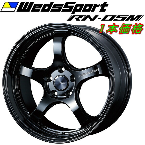 WedsSport RN-05M ホイール1本 グロスブラック 9.5-19インチ 5穴/PCD114.3 インセット+38拍卖