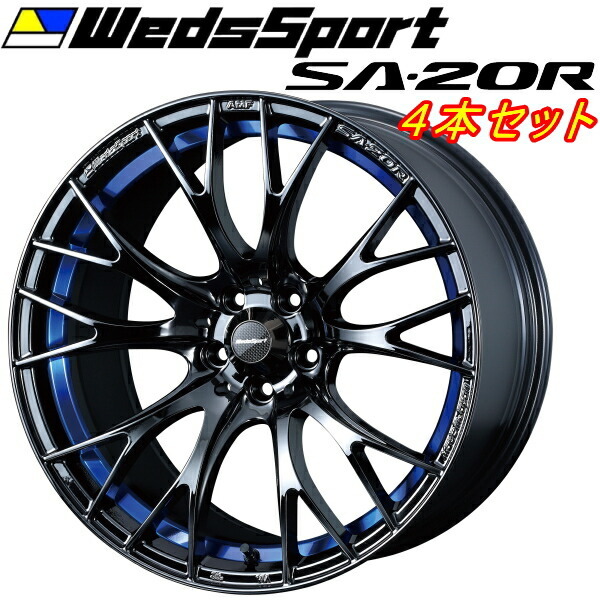 WedsSport SA-20R ホイール4本 ブルーライトクロームII 8.5-18インチ 5穴/PCD100 インセット+45拍卖