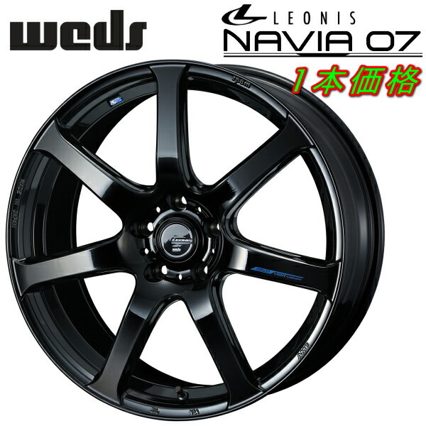 Weds LEONIS NAVIA07 ホイール1本 プレミアムブラック 8.0-18インチ 5穴/PCD114.3 インセット+42拍卖