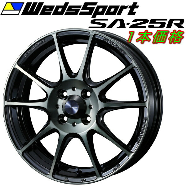 WedsSport SA-25R ホイール1本 ウォースブラッククリアー 5.0-16インチ 4穴/PCD100 インセット+45拍卖