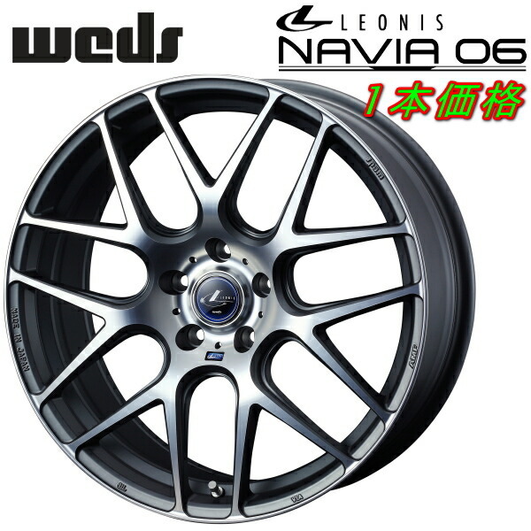 Weds LEONIS NAVIA06 ホイール1本 マットガンメタ/マシニングカット 7.0-18インチ 5穴/PCD114.3 インセット+47拍卖