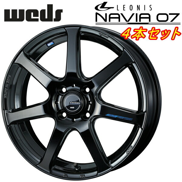 Weds LEONIS NAVIA07 ホイール4本 プレミアムブラック 6.0-16インチ 4穴/PCD100 インセット+45拍卖