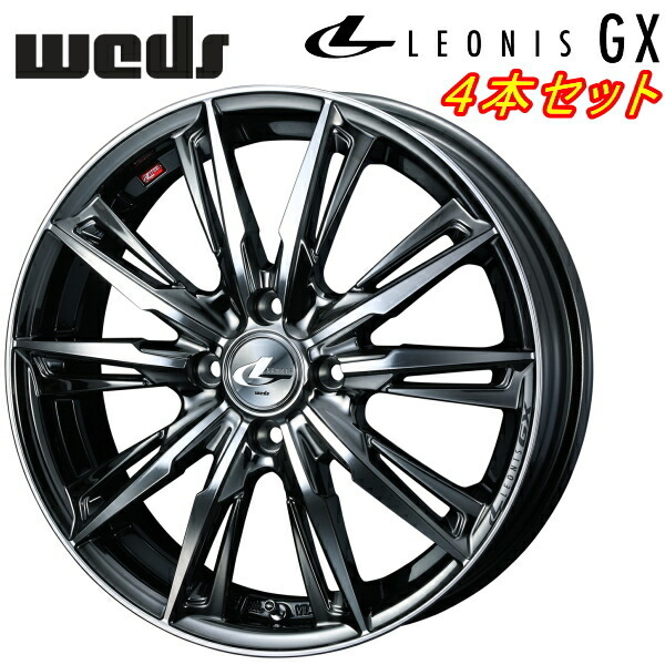 Weds LEONIS GX ホイール4本 ブラックメタルコート/ミラーカット 6.5-17インチ 4穴/PCD100 インセット+42拍卖