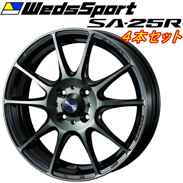 WedsSport SA-25R ホイール4本 ウォースブラッククリアー 5.0-15インチ 4穴/PCD100 インセット+45拍卖