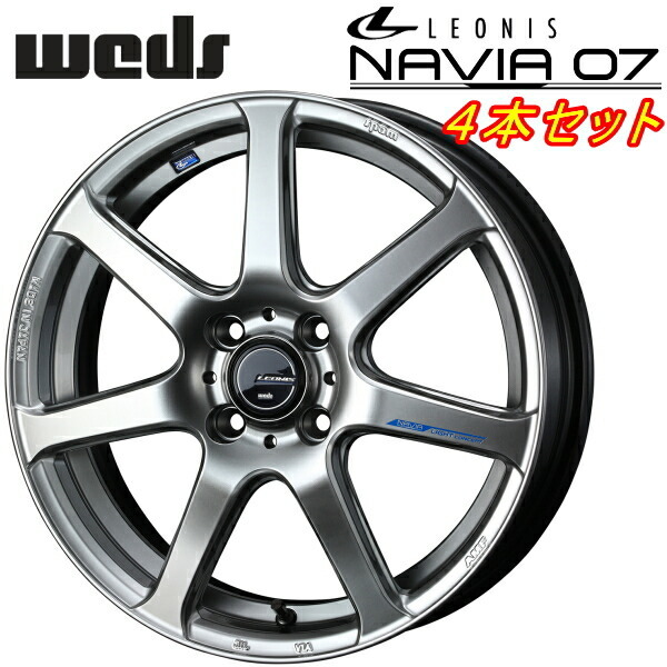 Weds LEONIS NAVIA07 ホイール4本 ハイパーシルバーブラック 6.5-17インチ 4穴/PCD100 インセット+50拍卖