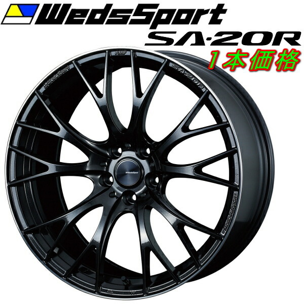 WedsSport SA-20R ホイール1本 メタルブラックF 8.5-20インチ 5穴/PCD114.3 インセット+45拍卖