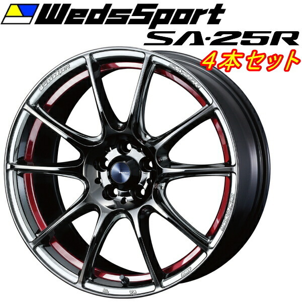 WedsSport SA-25R ホイール4本 レッドライトクローム 7.5-18インチ 5穴/PCD100 インセット+45拍卖