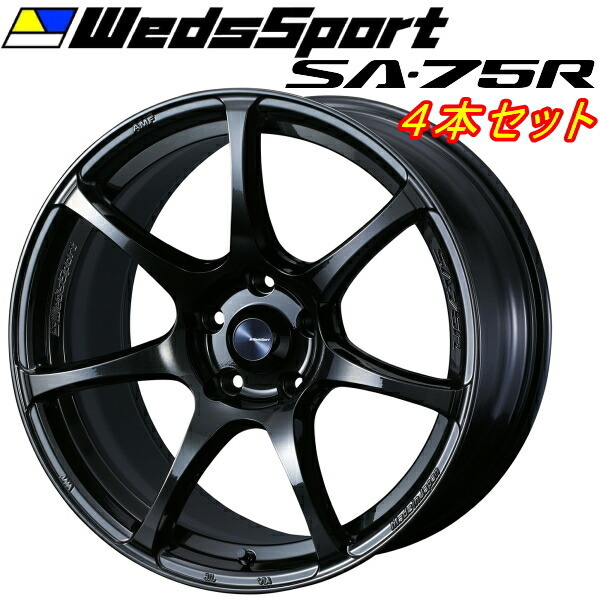 WedsSport SA-75R ホイール4本 ハイパーブラッククリアII 8.5-18インチ 5穴/PCD114.3 インセット+50拍卖
