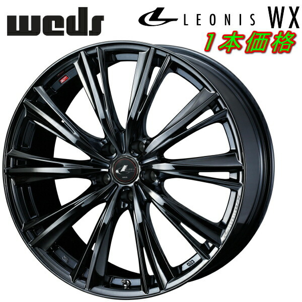 Weds LEONIS WX ホイール1本 ブラックメタルコートI 7.0-18インチ 5穴/PCD114.3 インセット+53拍卖