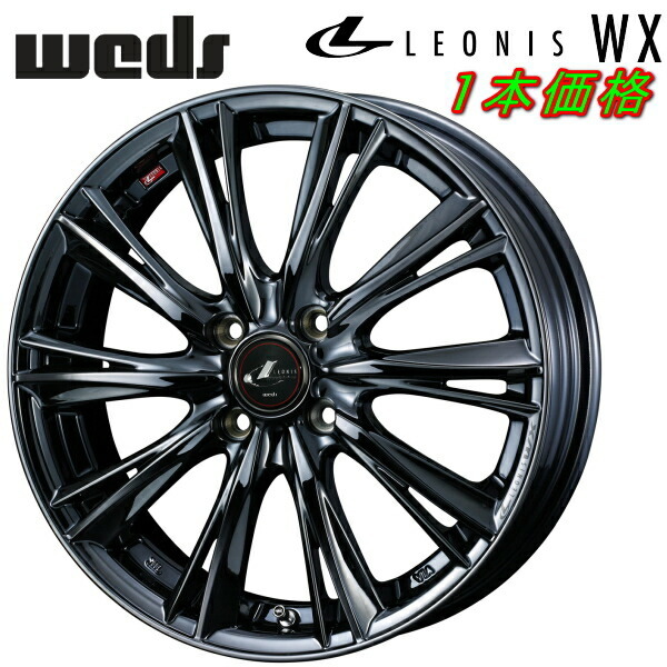 Weds LEONIS WX ホイール1本 ブラックメタルコートI 5.0-16インチ 4穴/PCD100 インセット+45拍卖
