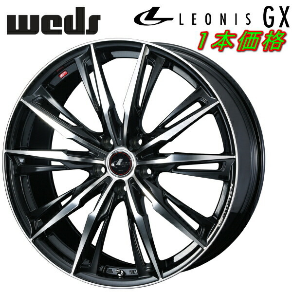 Weds LEONIS GX ホイール1本 パールブラック/ミラーカット 8.5-20インチ 5穴/PCD114.3 インセット+45拍卖