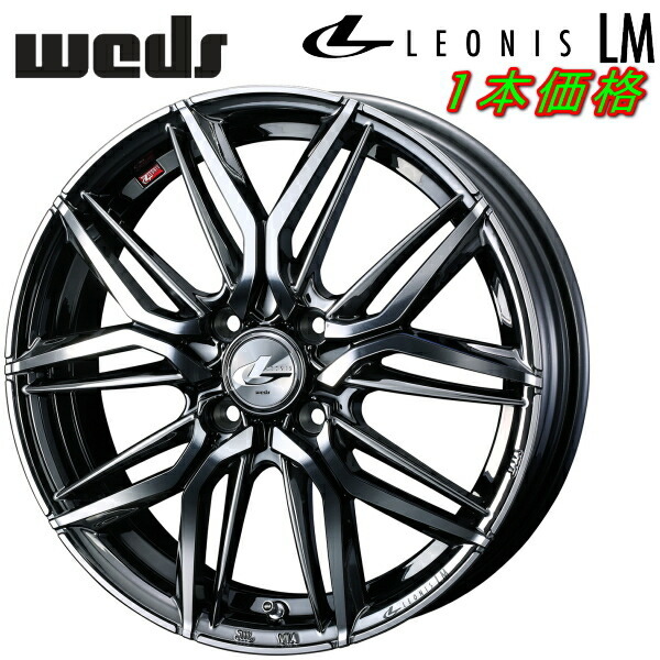 Weds LEONIS LM ホイール1本 ブラックメタルコート/ミラーカット 6.5-17インチ 4穴/PCD100 インセット+42拍卖
