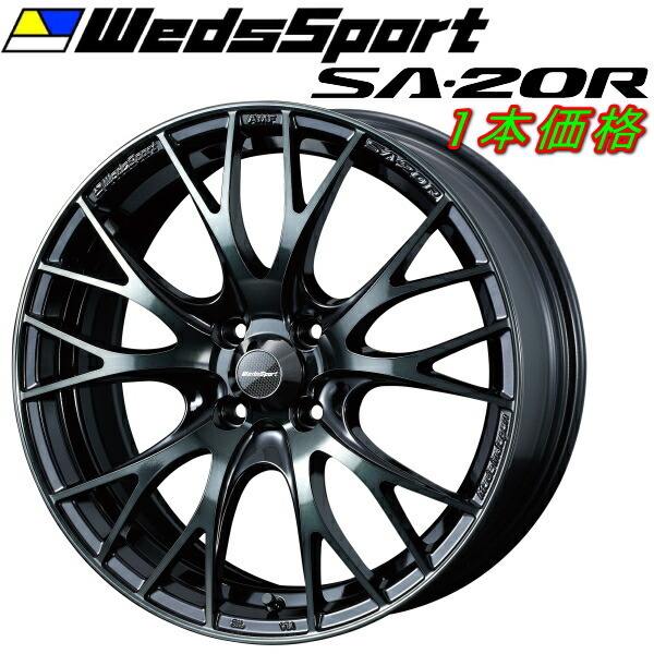 WedsSport SA-20R ホイール1本 ウォースブラッククリアー 6.5-16インチ 4穴/PCD100 インセット+50拍卖