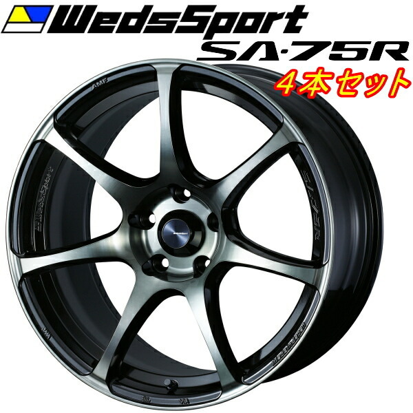 WedsSport SA-75R ホイール4本 ウォースブラッククリアー 8.5-18インチ 5穴/PCD114.3 インセット+35拍卖