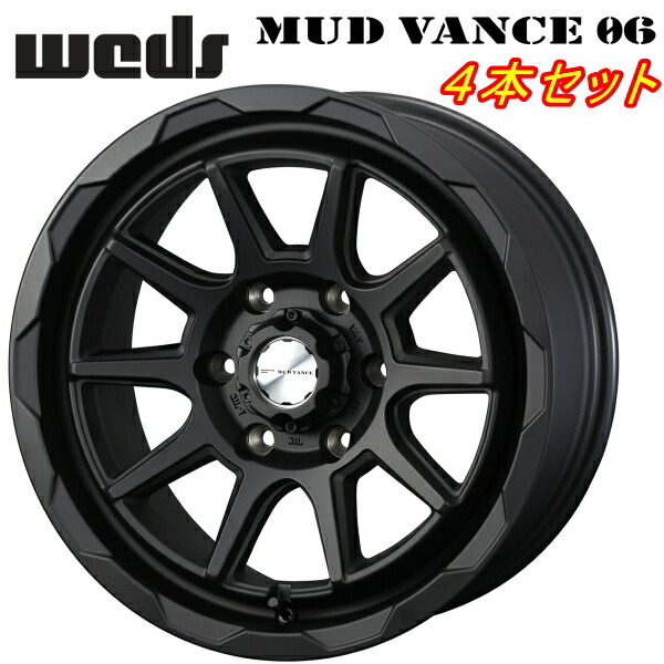 Weds ADVENTURE MUD VANCE06 ホイール4本 フルマットブラック 8.0-17インチ 6穴/PCD139.7 インセット+20拍卖