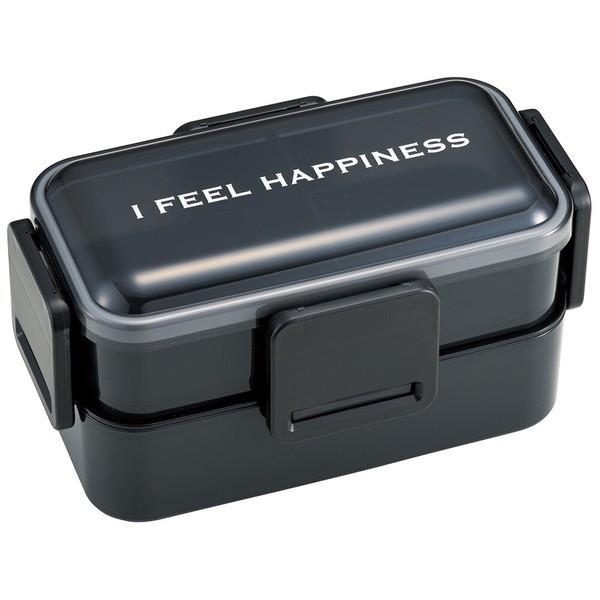 抗菌 ふわっと2段弁当箱 850ml ランチボックス シースルーカラー ナイトブラック スケーター拍卖