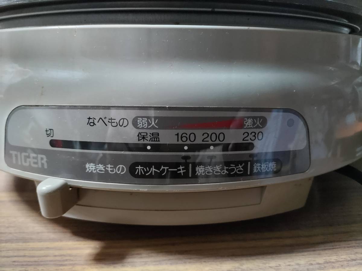タイガーグリル鍋 CPI-B130拍卖