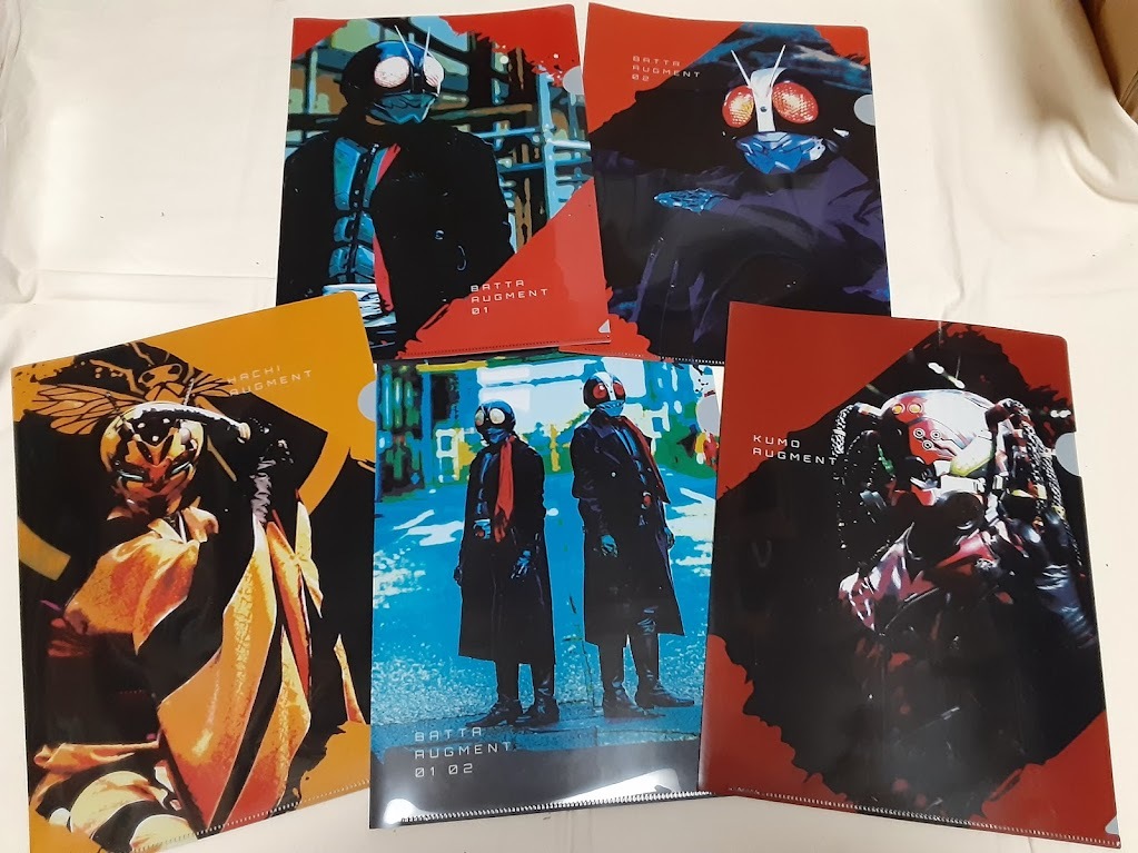 シン ・ 仮面ライダー ファミマ オリジナルクリアファイル 5種セット拍卖