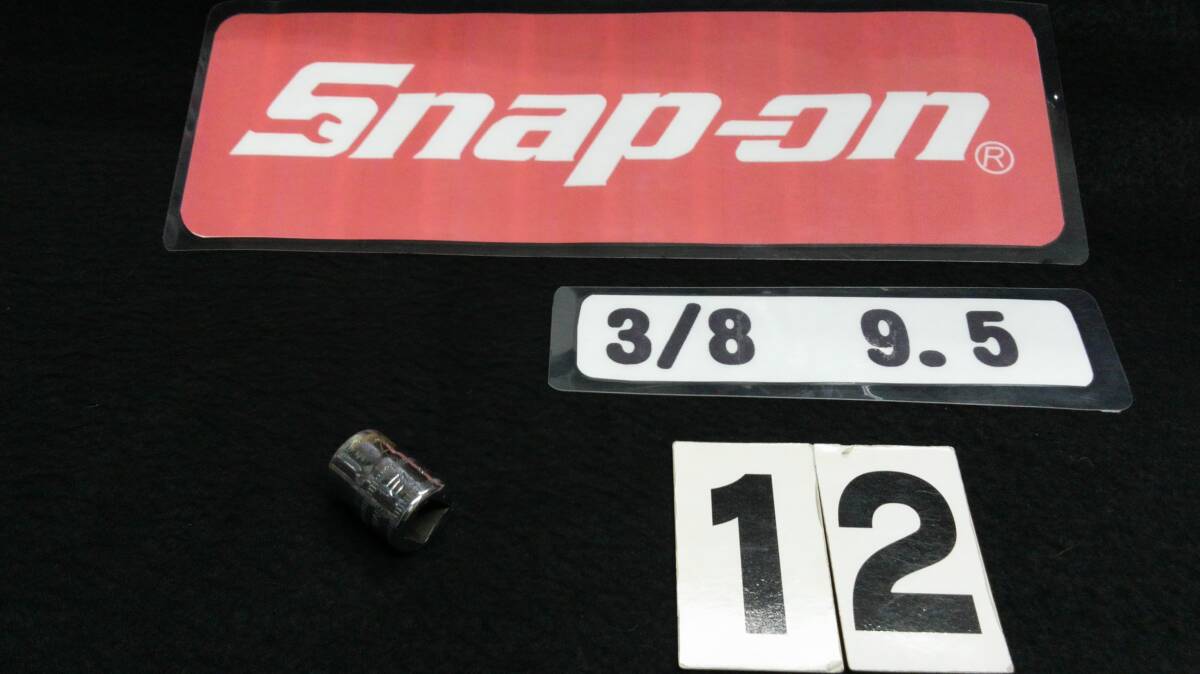 <12026> スナップオン Snap-on シャローソケット 70THアニバーサリー FM12 USA拍卖