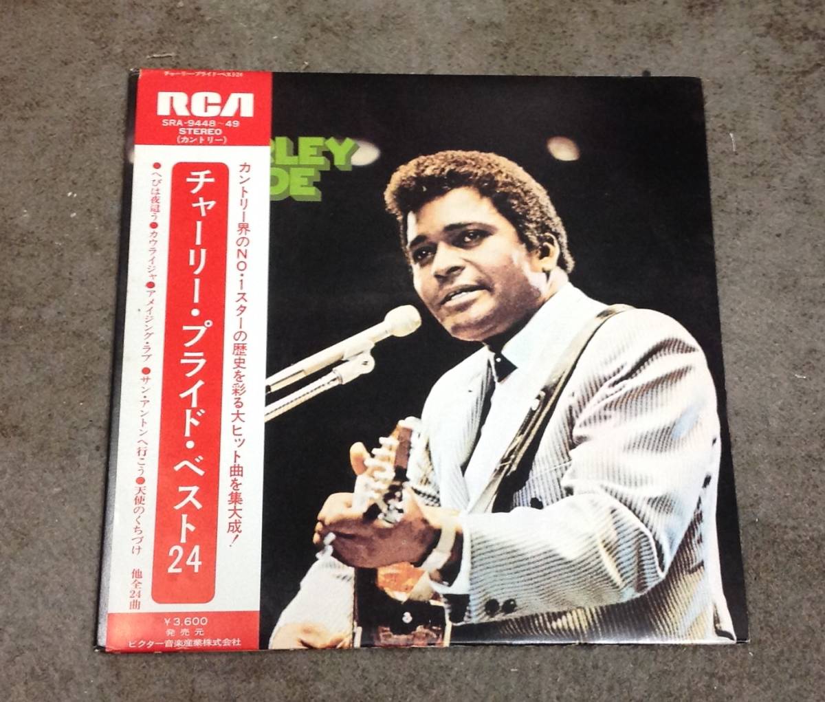 Charley Pride 2 lps album , Best 24 , Japan press拍卖