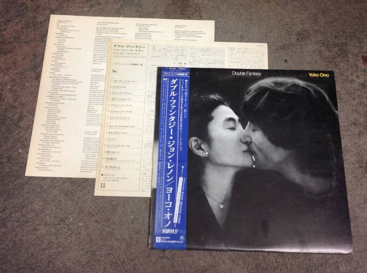 John Lennon 1 lps , Double fantasy , Japan press拍卖