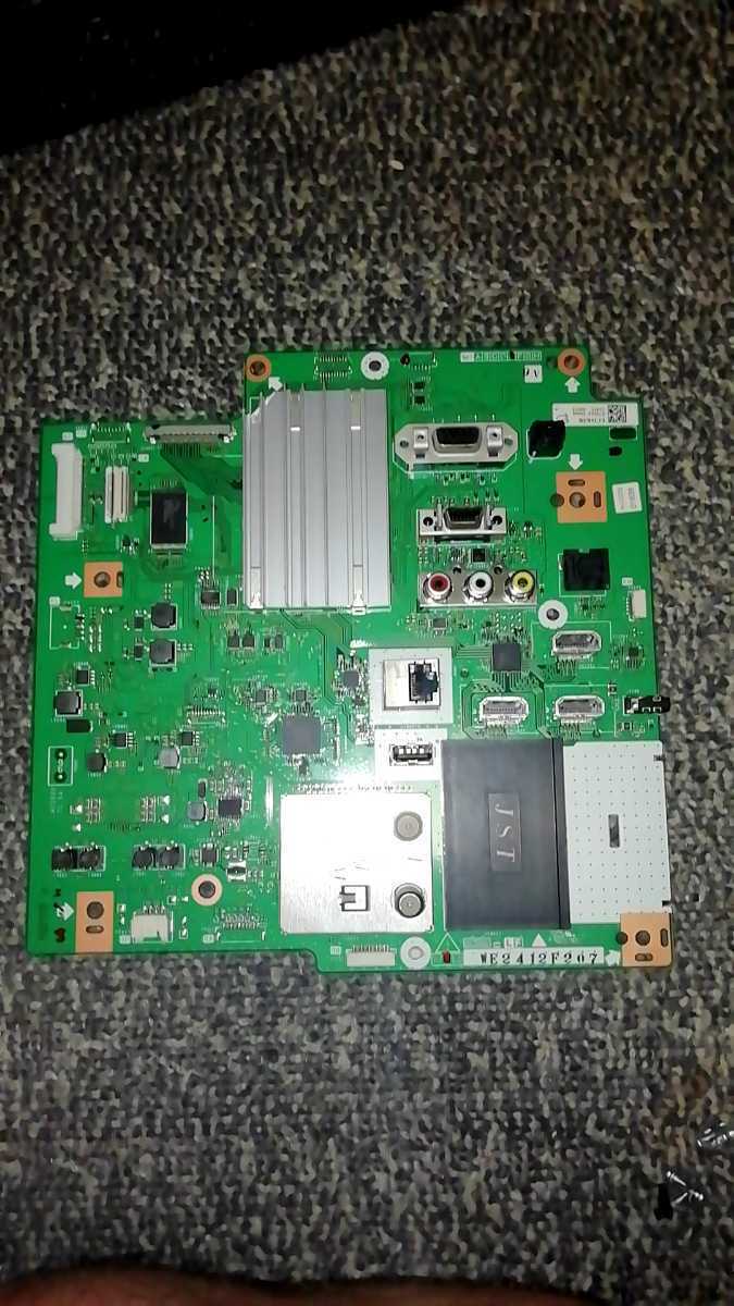 【送料無料・残り1枚】シャープ液晶テレビLC-24K5部品【メイン基板・正常動作品】SHARP拍卖